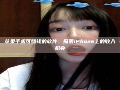 范县《2025合肥药研先锋岗位火热召集，薪资翻倍等你挑战！》