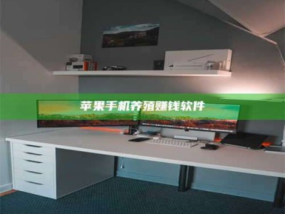 范县2020年药师考试时间：掌握这些，考试更轻松