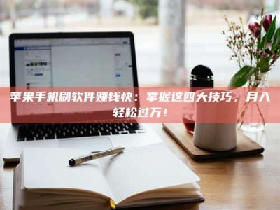 范县Ames测试：看它如何守护药品纯度底线