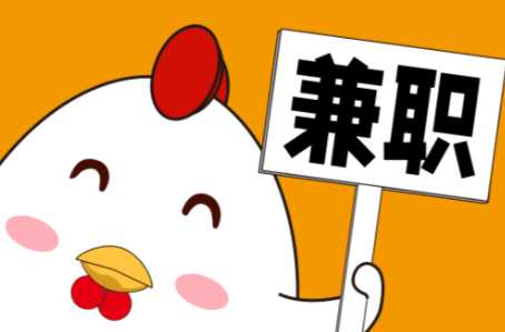 范县宝妈居家带娃线上兼职赚钱项目有哪些推荐 第1张